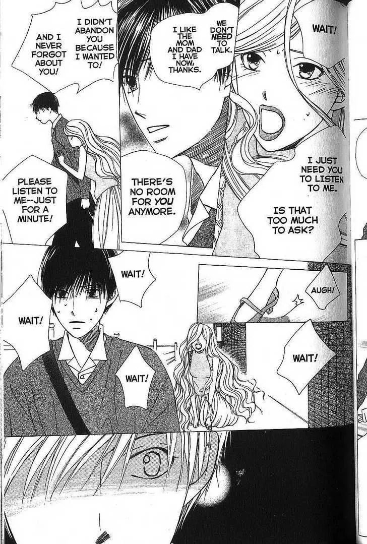 Kare-Kano. Chapter 65 page 5 - 