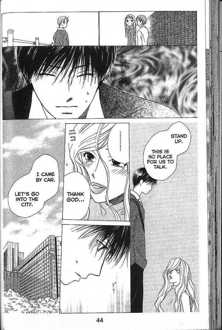 Kare-Kano. Chapter 65 page 6 - 
