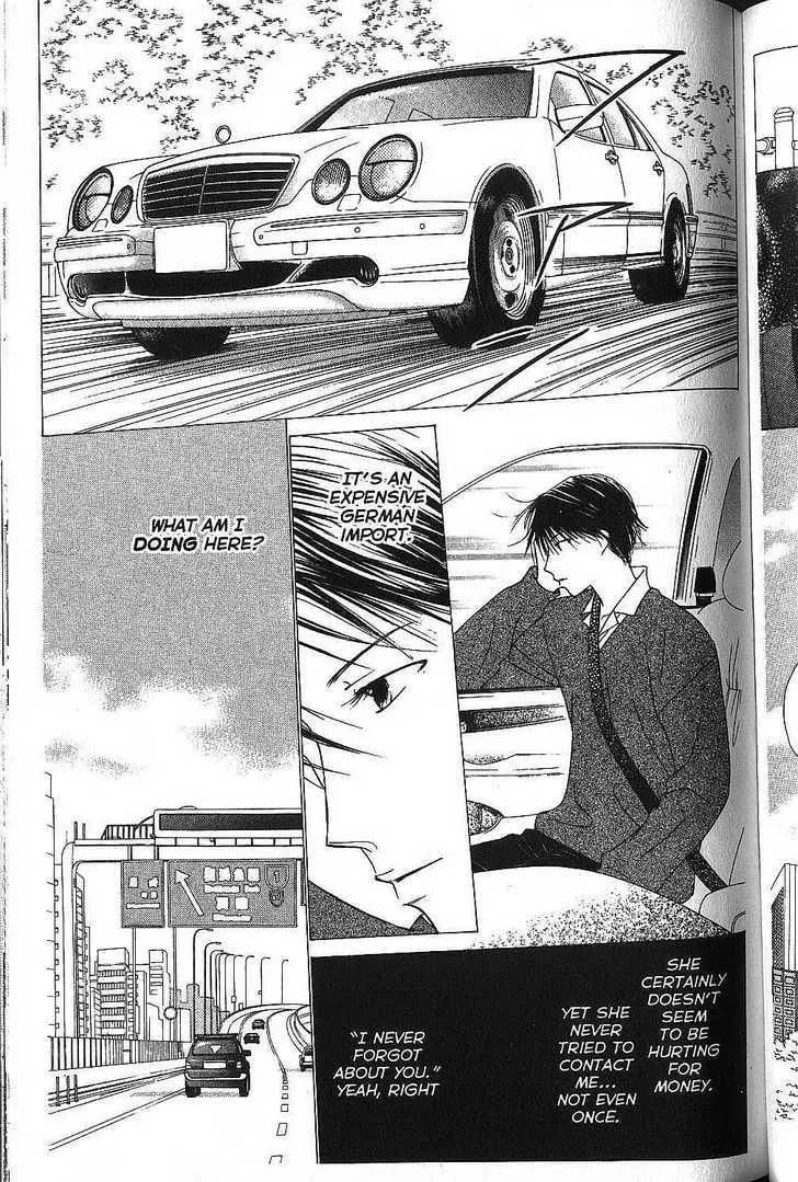 Kare-Kano. Chapter 65 page 7 - 
