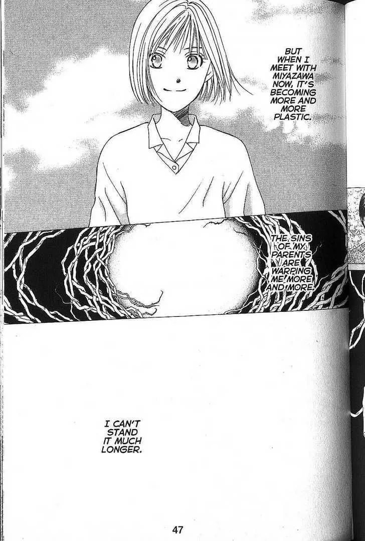 Kare-Kano. Chapter 65 page 9 - 