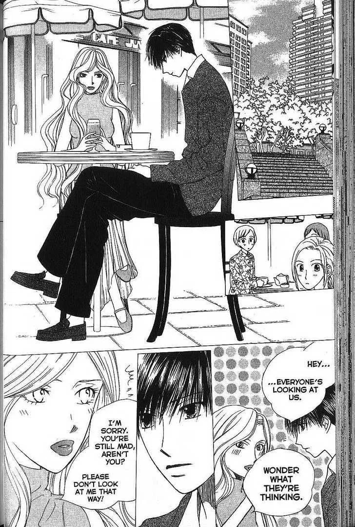 Kare-Kano. Chapter 65 page 10 - 