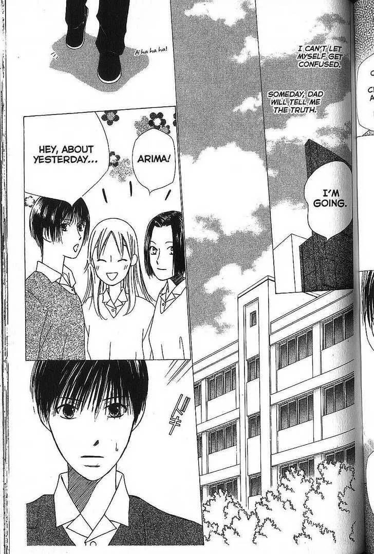 Kare-Kano. Chapter 66 page 11 - 