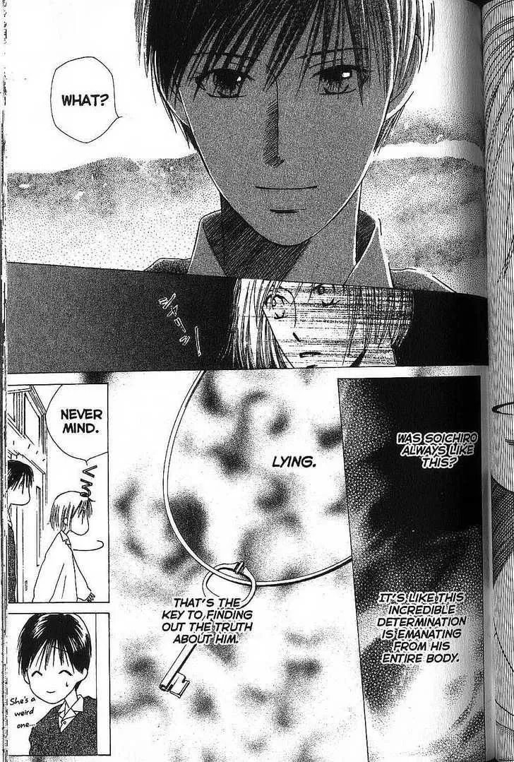 Kare-Kano. Chapter 66 page 19 - 