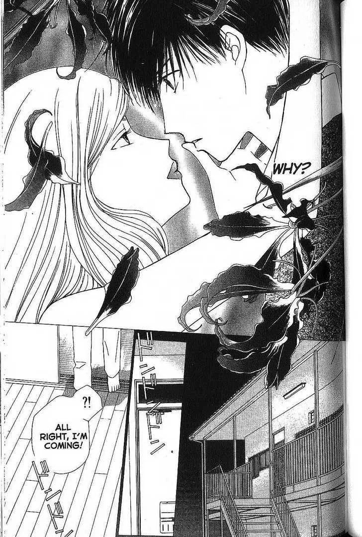 Kare-Kano. Chapter 66 page 3 - 