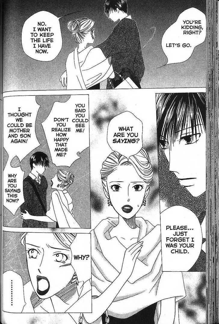 Kare-Kano. Chapter 66 page 22 - 