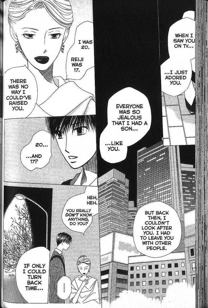 Kare-Kano. Chapter 66 page 24 - 