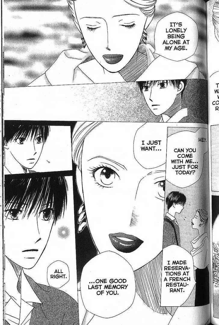 Kare-Kano. Chapter 66 page 25 - 