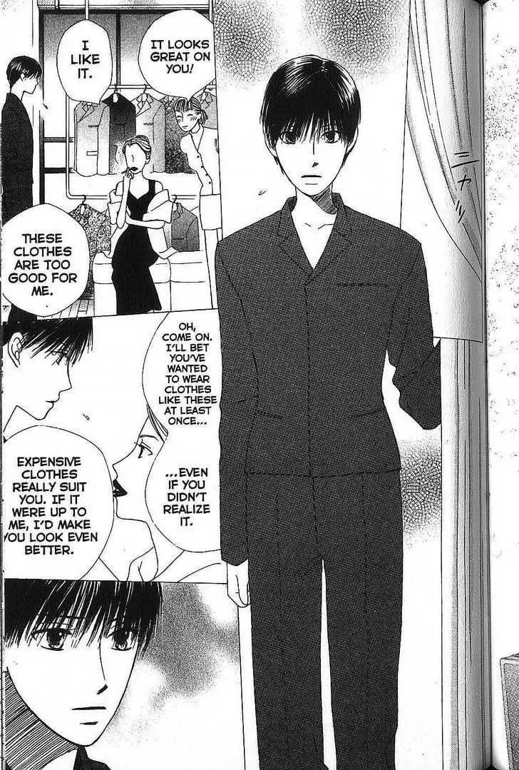 Kare-Kano. Chapter 66 page 27 - 