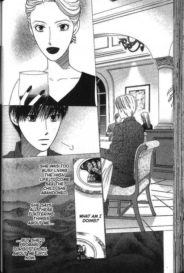 Kare-Kano. Chapter 66 page 28 - 