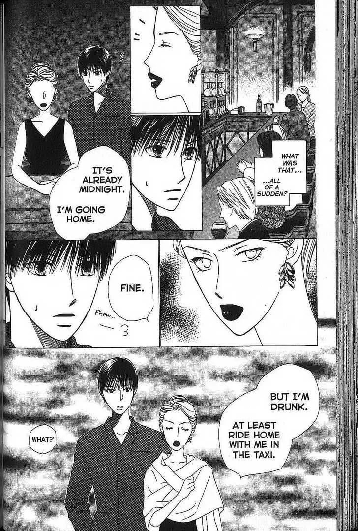 Kare-Kano. Chapter 66 page 30 - 