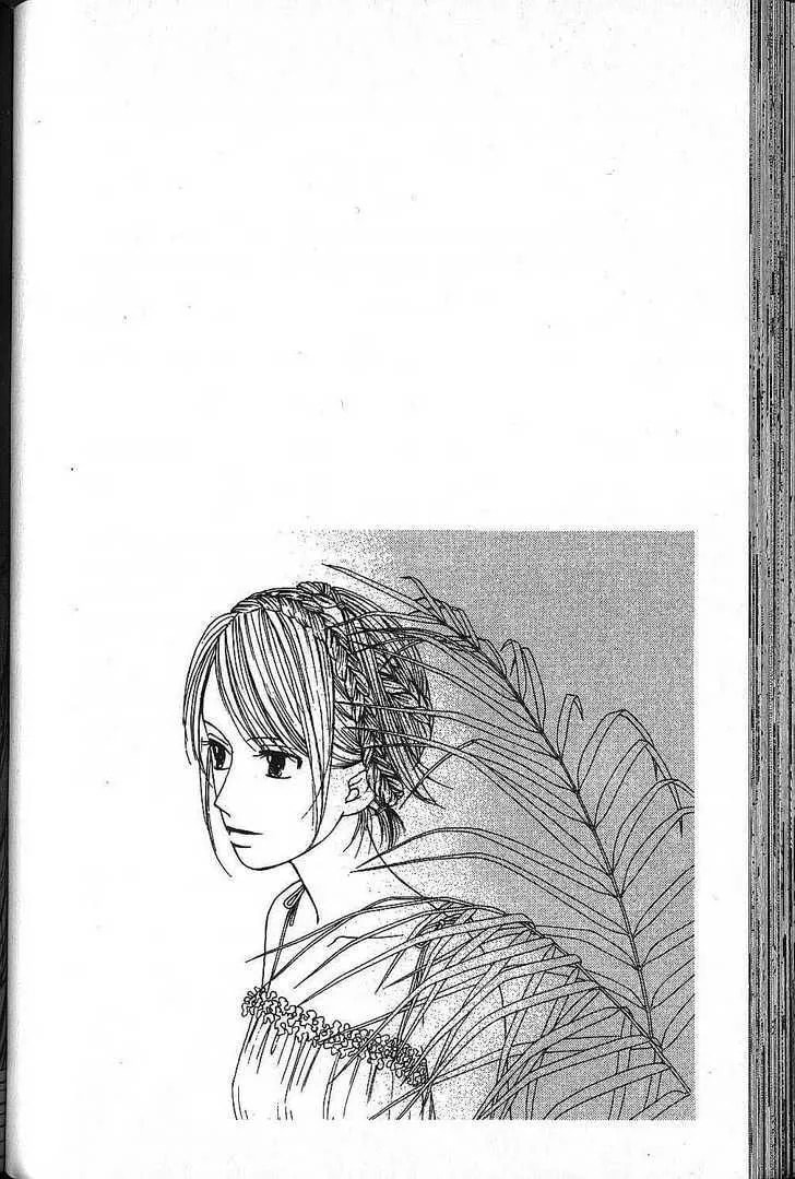 Kare-Kano. Chapter 66 page 34 - 