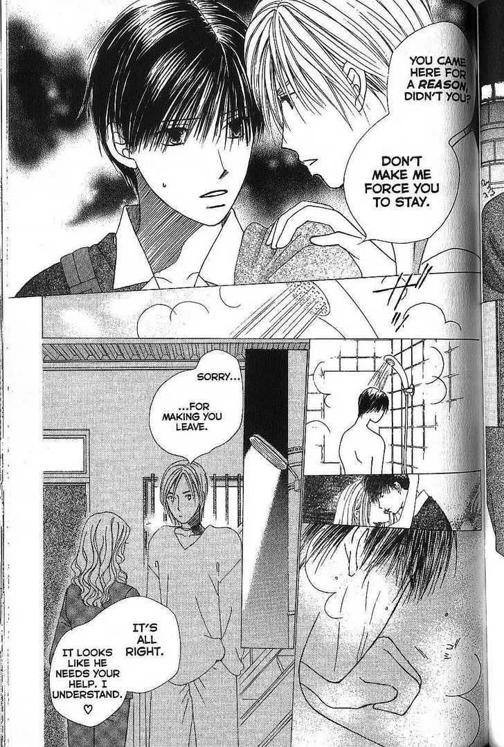 Kare-Kano. Chapter 66 page 5 - 