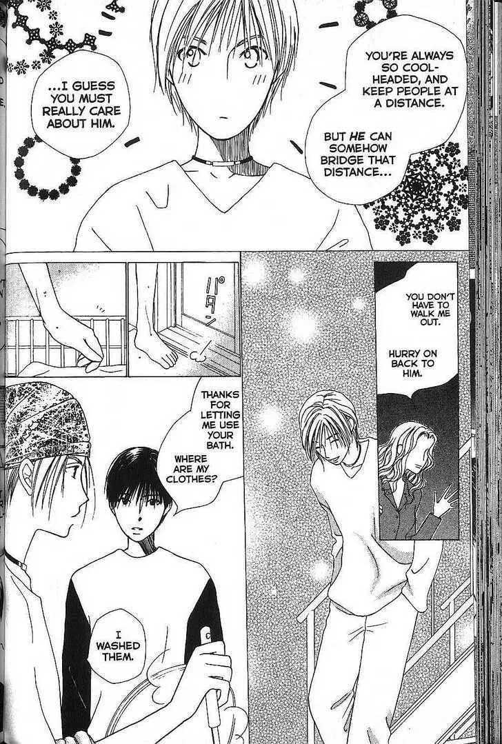 Kare-Kano. Chapter 66 page 6 - 