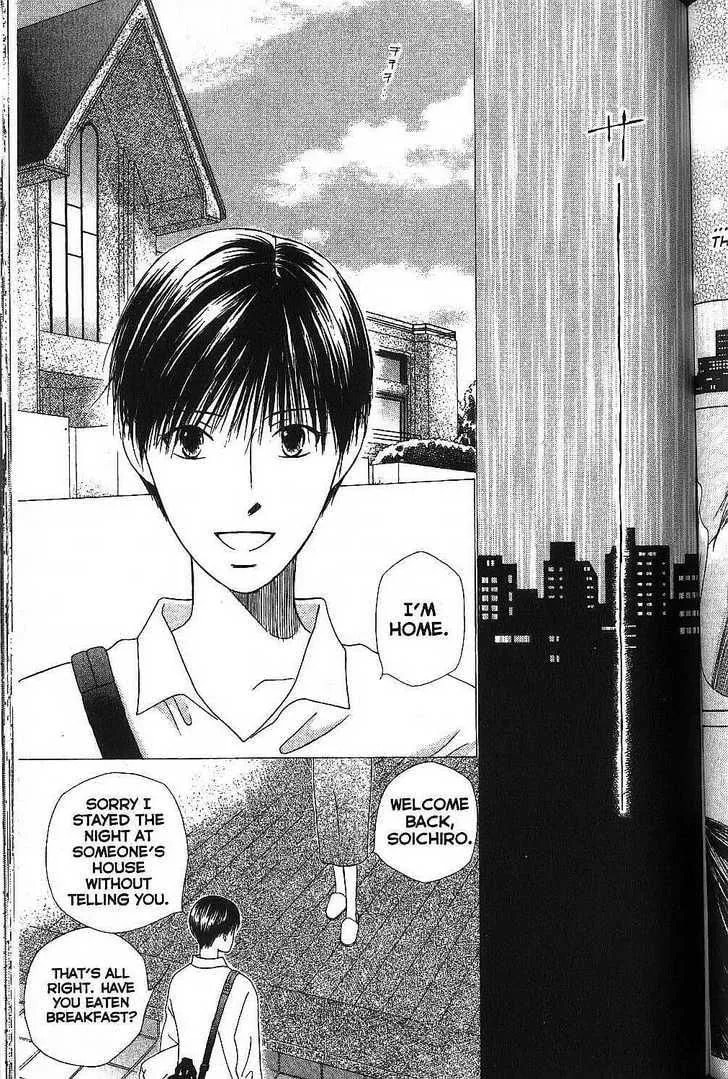 Kare-Kano. Chapter 66 page 9 - 
