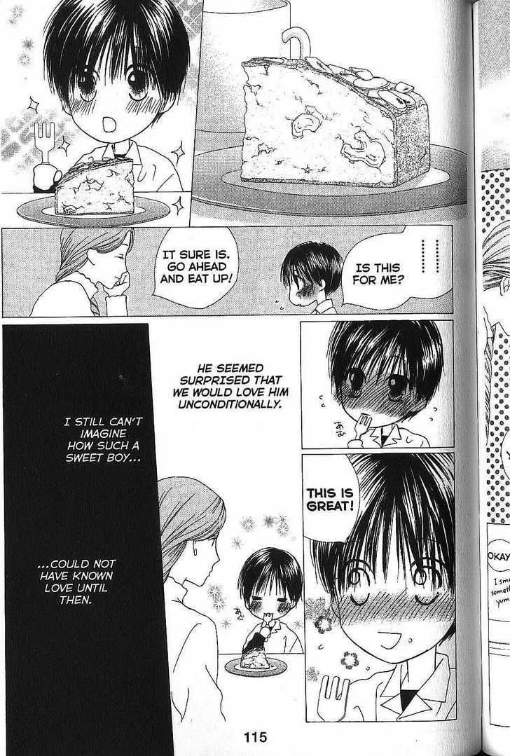 Kare-Kano. Chapter 67 page 11 - 