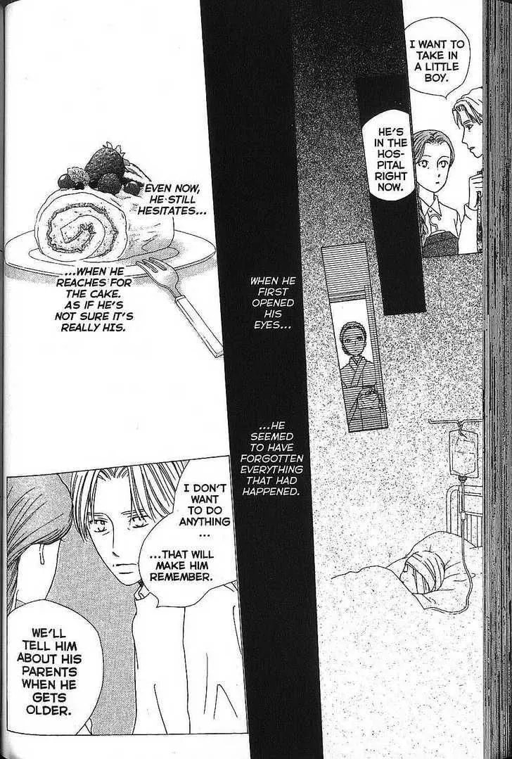 Kare-Kano. Chapter 67 page 12 - 