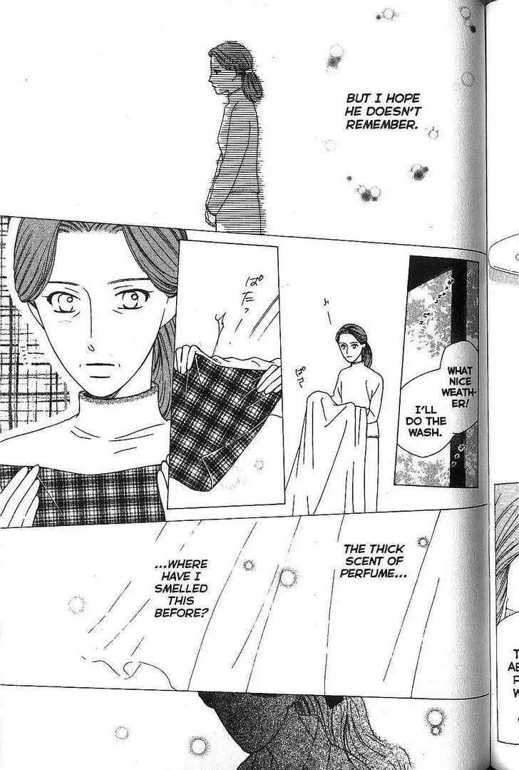 Kare-Kano. Chapter 67 page 13 - 