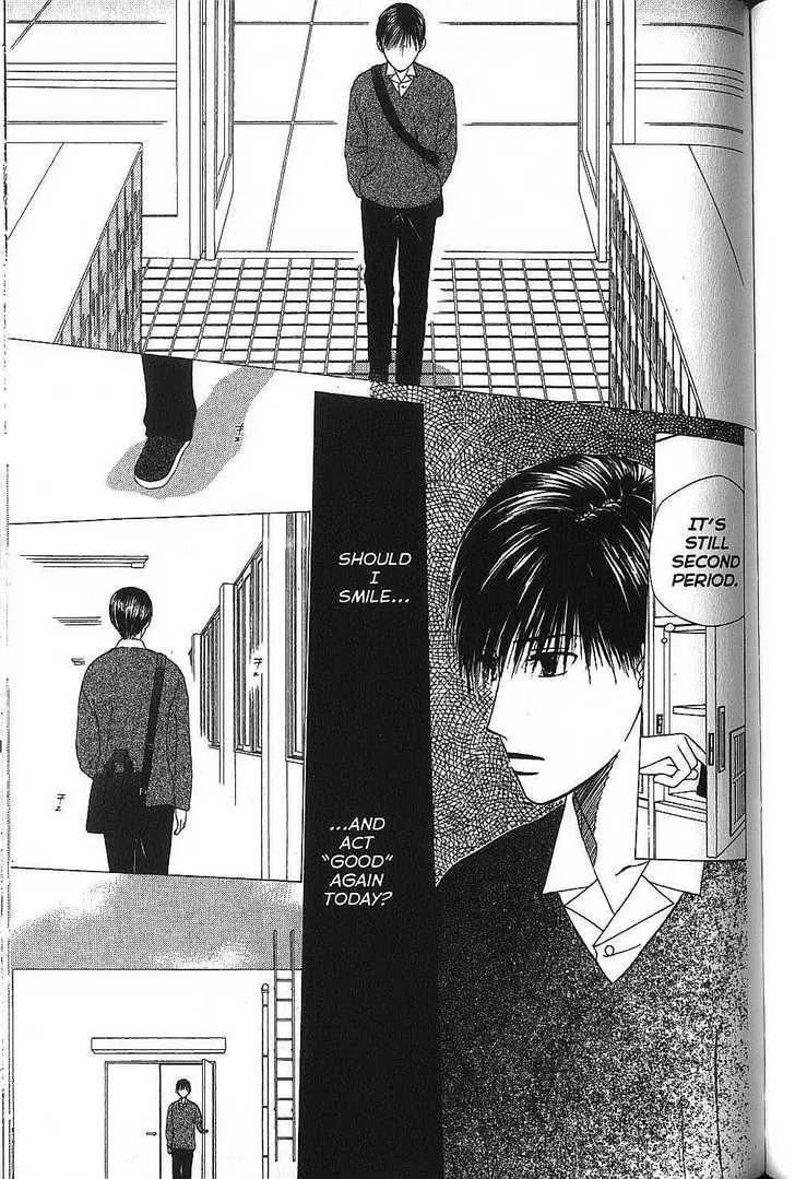 Kare-Kano. Chapter 67 page 15 - 