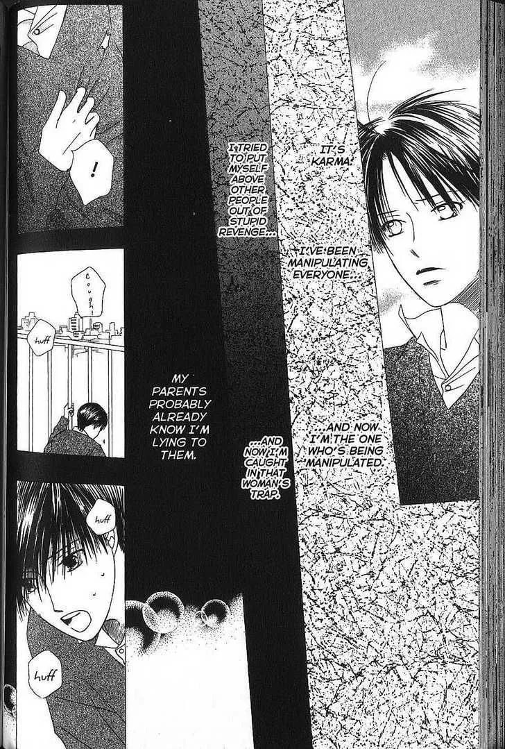 Kare-Kano. Chapter 67 page 16 - 