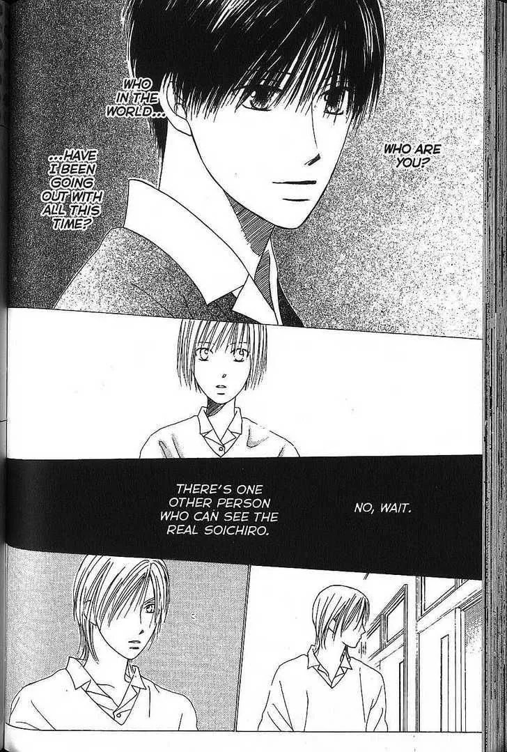 Kare-Kano. Chapter 67 page 24 - 