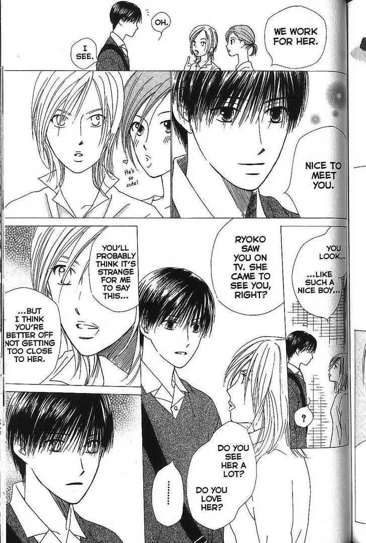 Kare-Kano. Chapter 67 page 27 - 