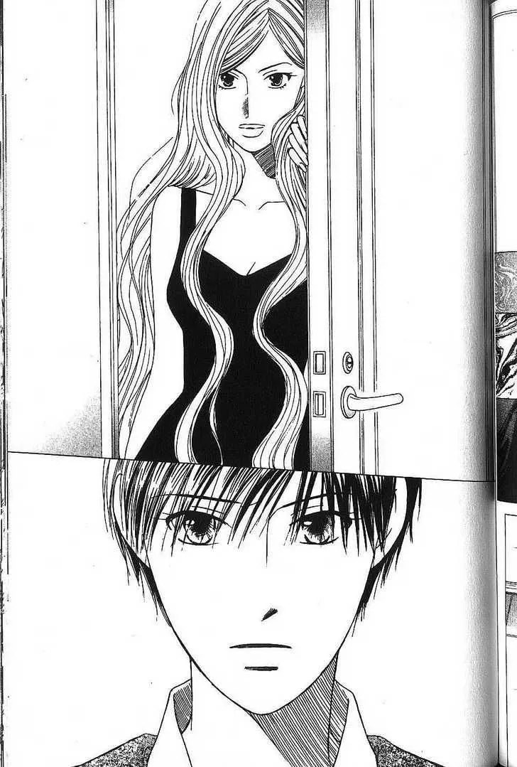 Kare-Kano. Chapter 67 page 29 - 