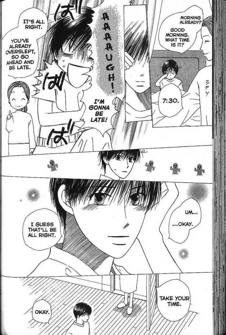 Kare-Kano. Chapter 67 page 4 - 