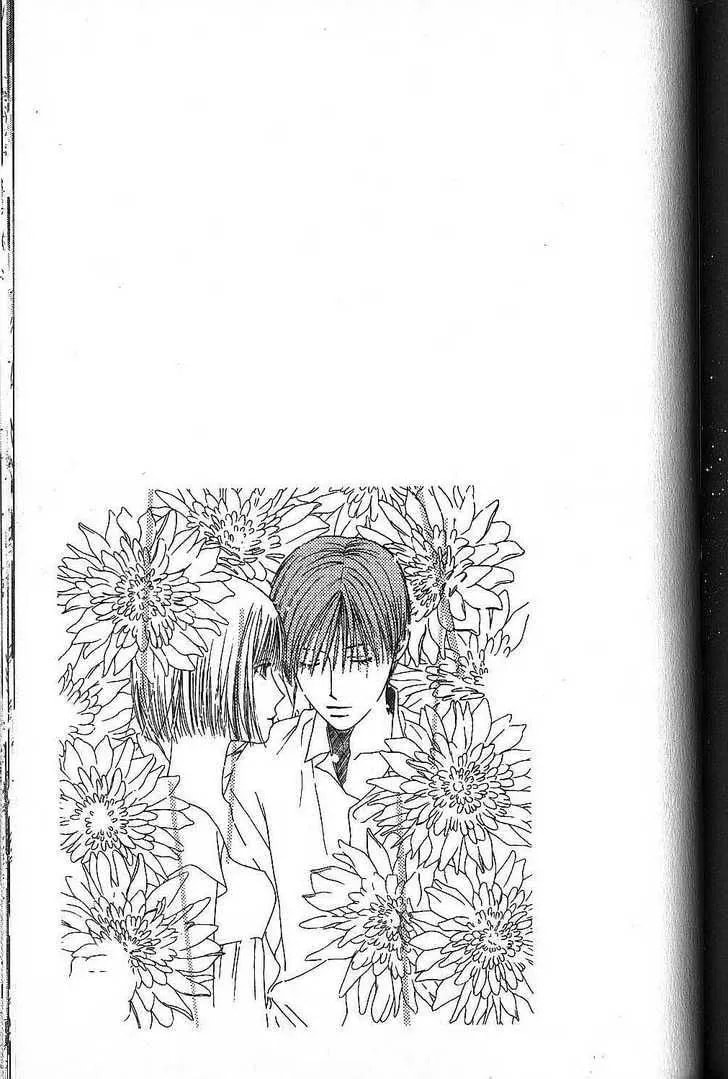 Kare-Kano. Chapter 67 page 33 - 
