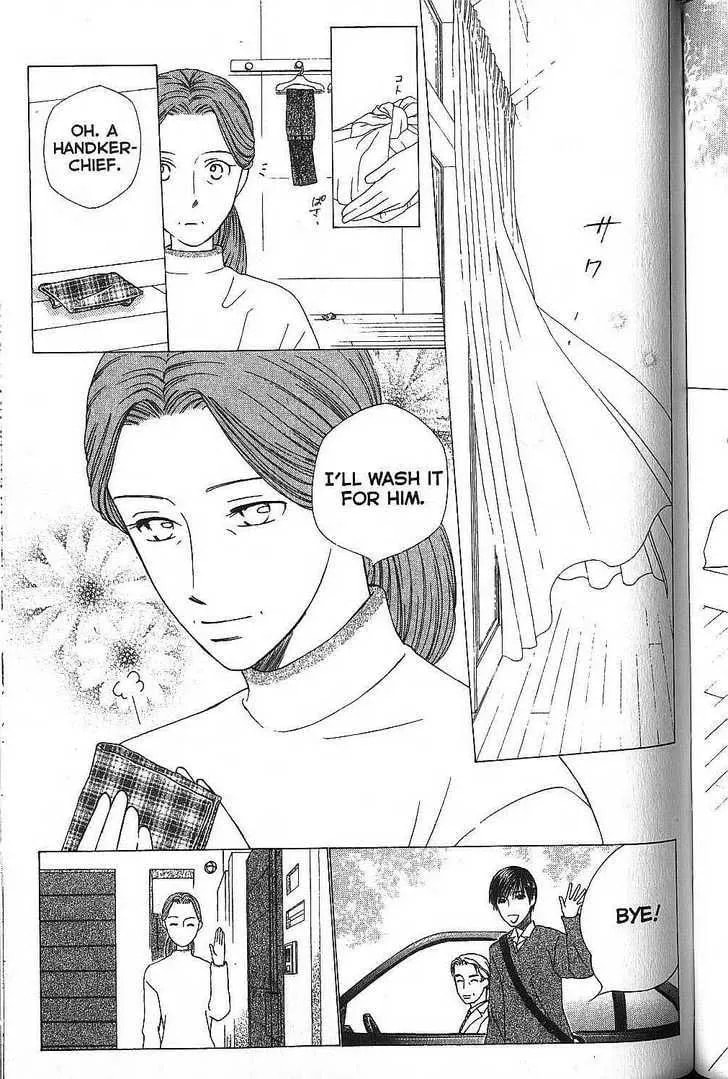 Kare-Kano. Chapter 67 page 9 - 