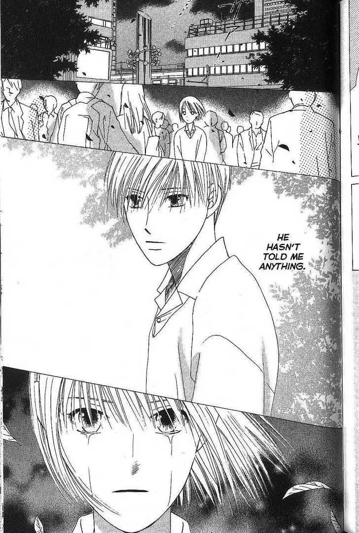 Kare-Kano. Chapter 68 page 12 - 