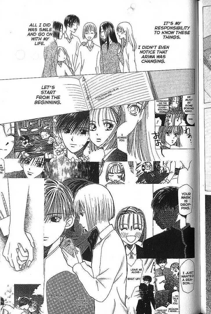 Kare-Kano. Chapter 68 page 14 - 
