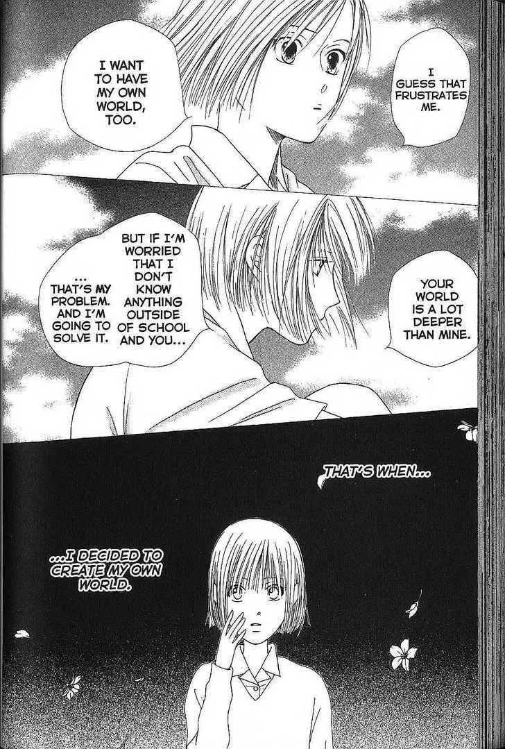 Kare-Kano. Chapter 68 page 17 - 