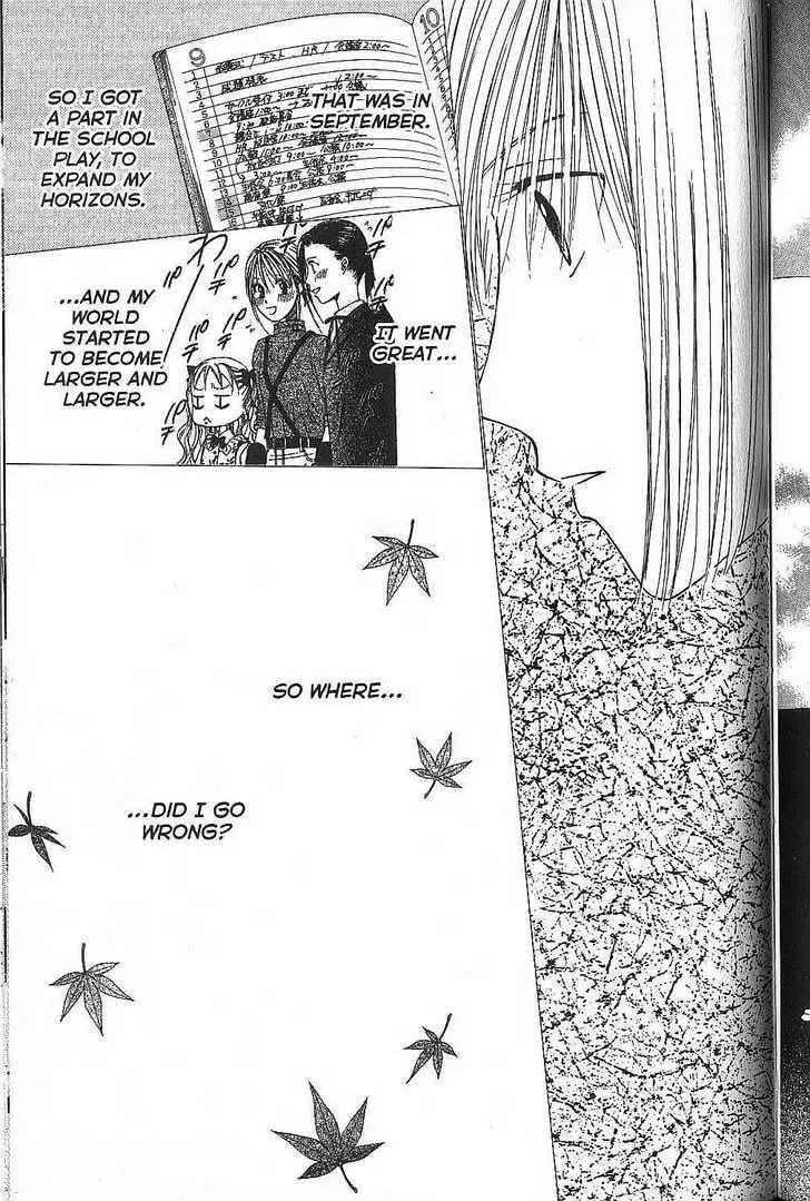 Kare-Kano. Chapter 68 page 18 - 