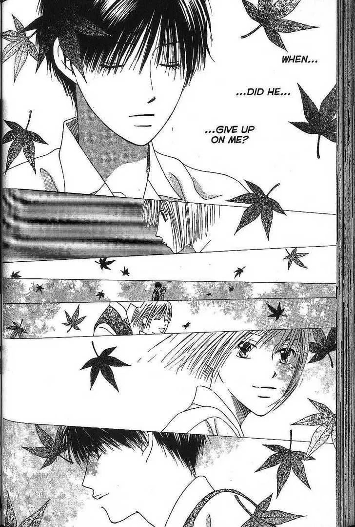 Kare-Kano. Chapter 68 page 19 - 
