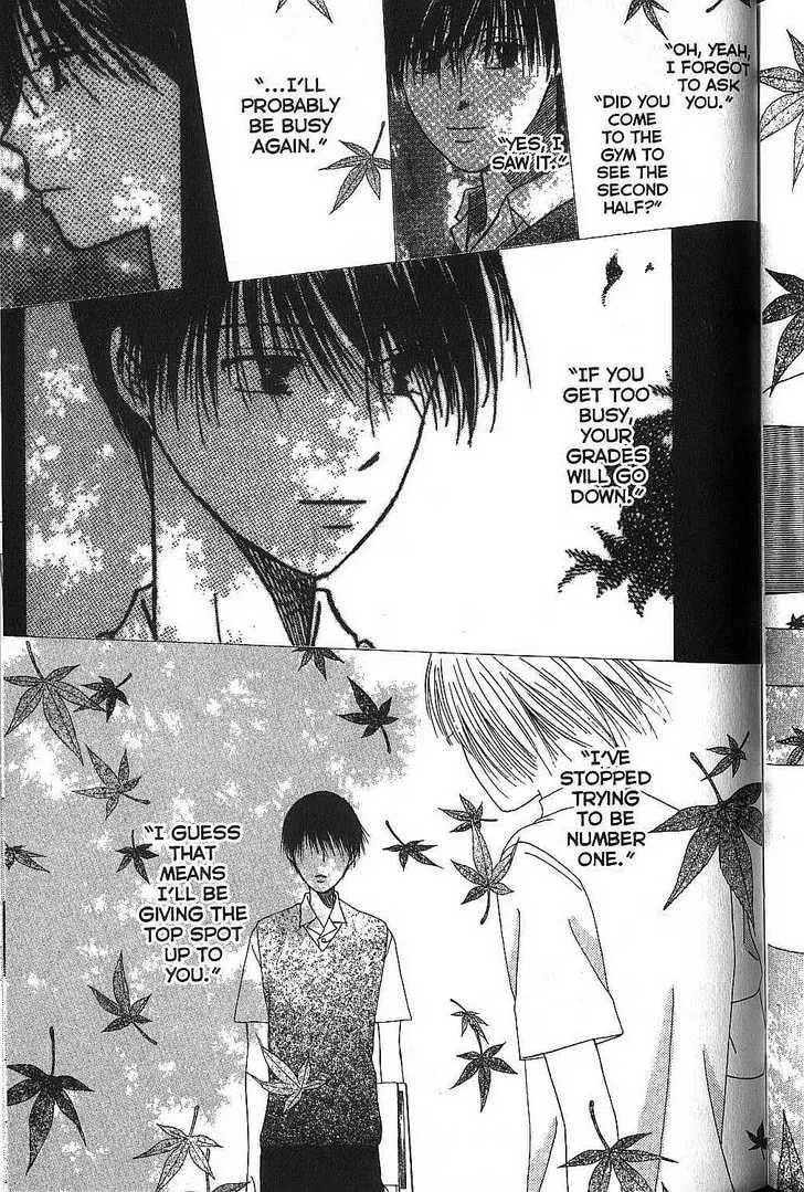 Kare-Kano. Chapter 68 page 20 - 