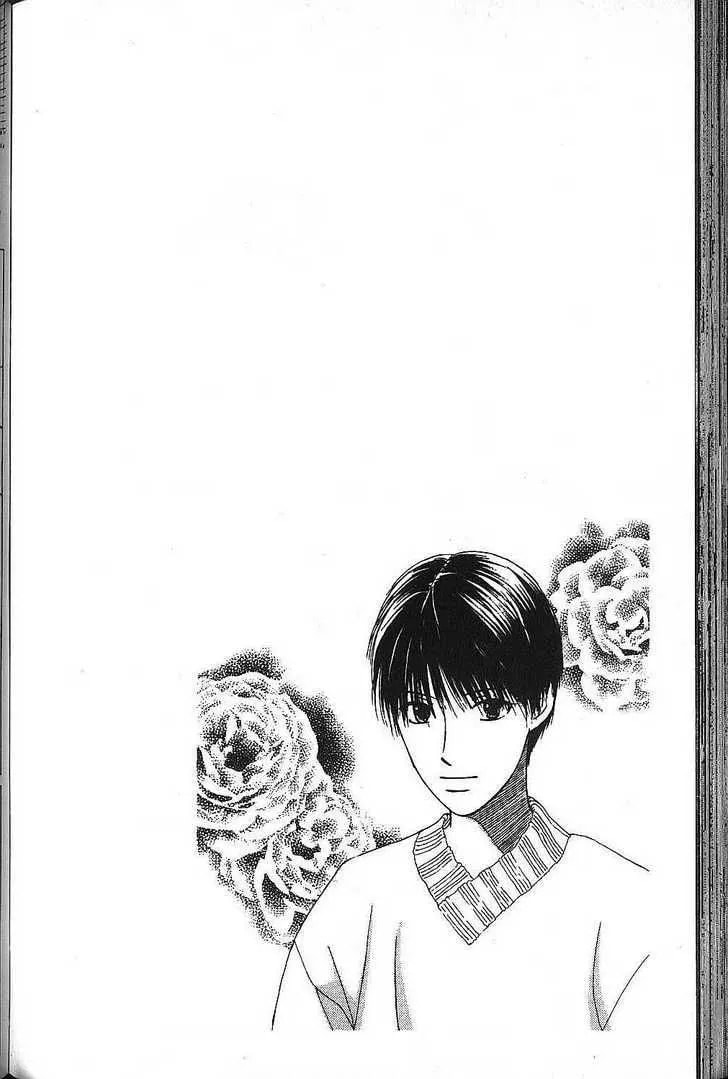 Kare-Kano. Chapter 68 page 3 - 