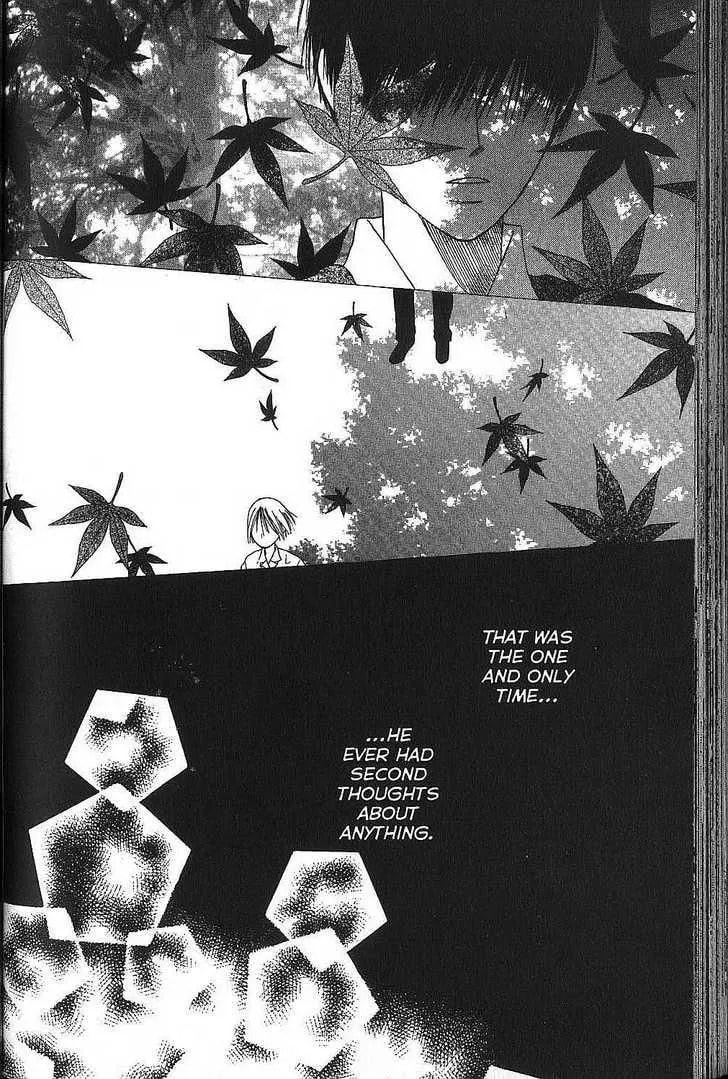 Kare-Kano. Chapter 68 page 21 - 
