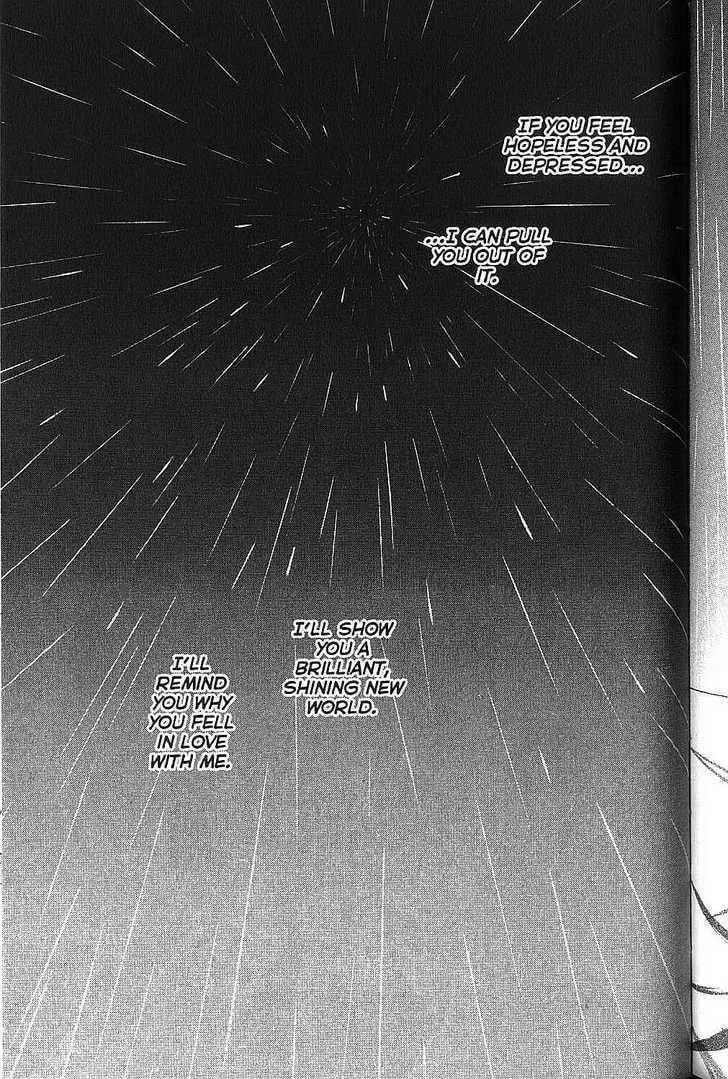 Kare-Kano. Chapter 68 page 24 - 