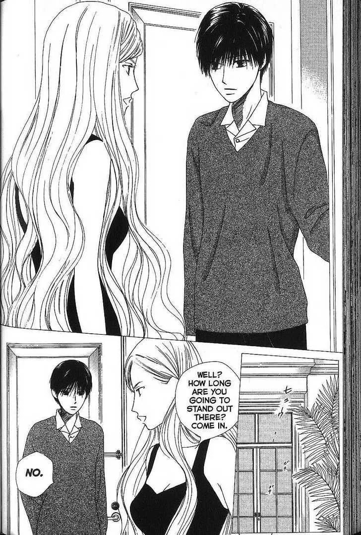 Kare-Kano. Chapter 68 page 25 - 