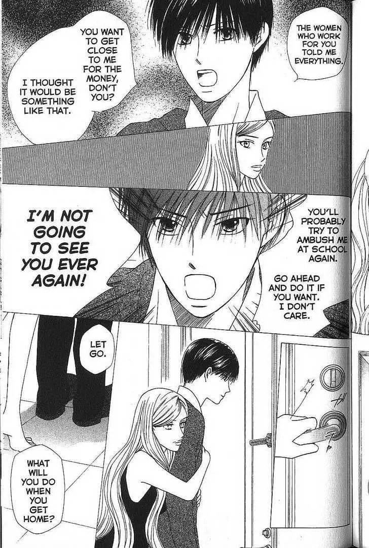 Kare-Kano. Chapter 68 page 26 - 