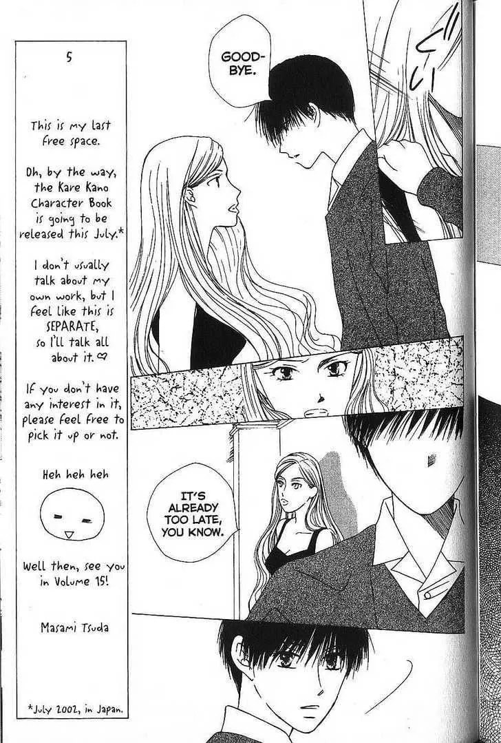 Kare-Kano. Chapter 68 page 28 - 