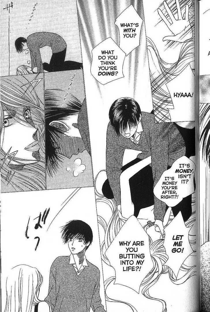 Kare-Kano. Chapter 68 page 30 - 