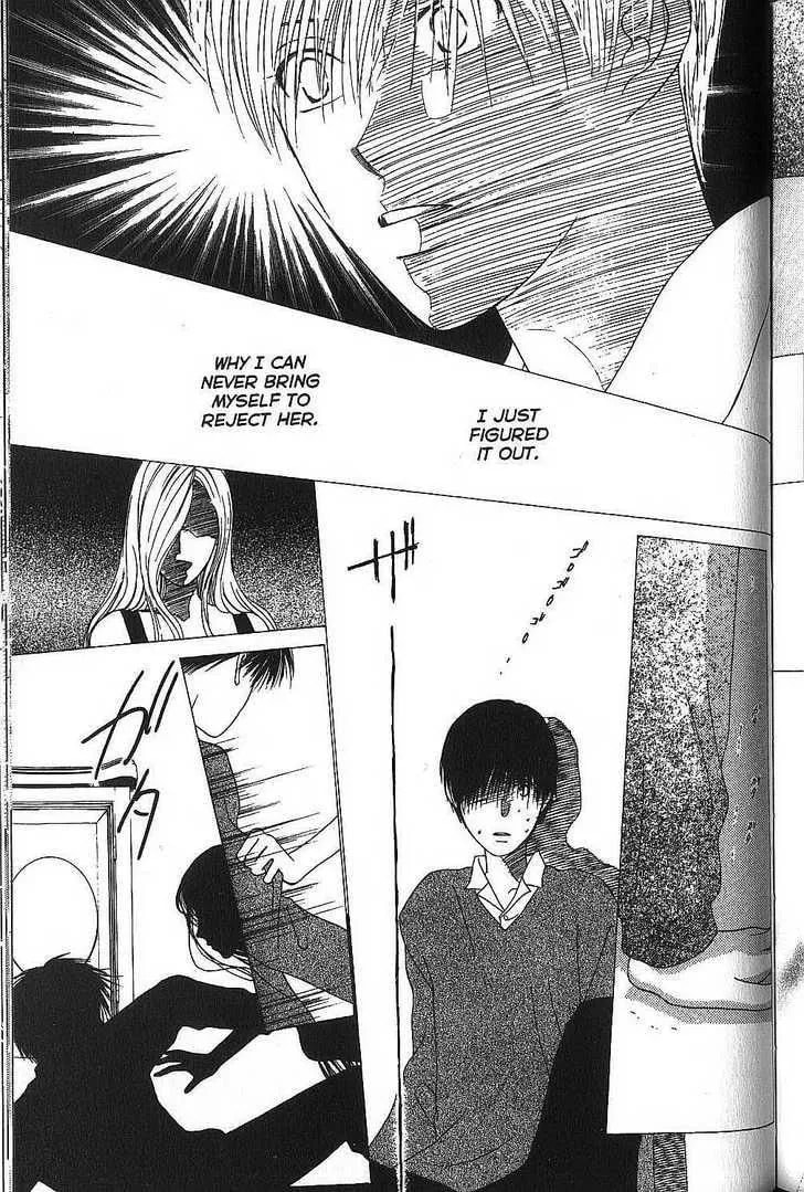 Kare-Kano. Chapter 68 page 32 - 