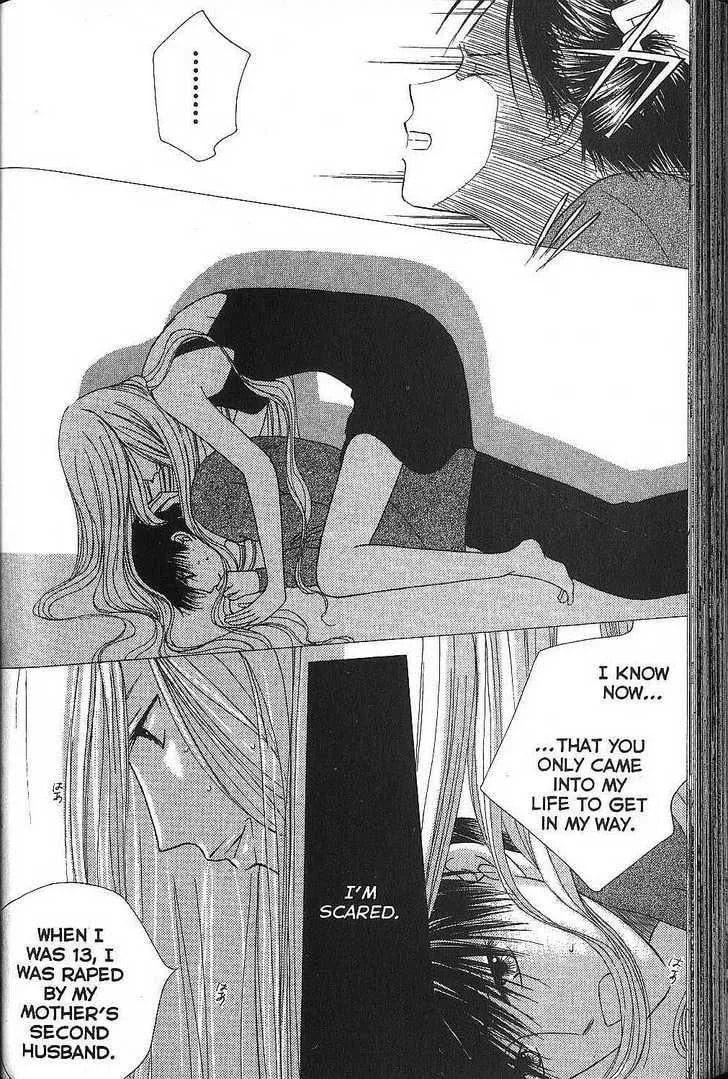 Kare-Kano. Chapter 68 page 33 - 