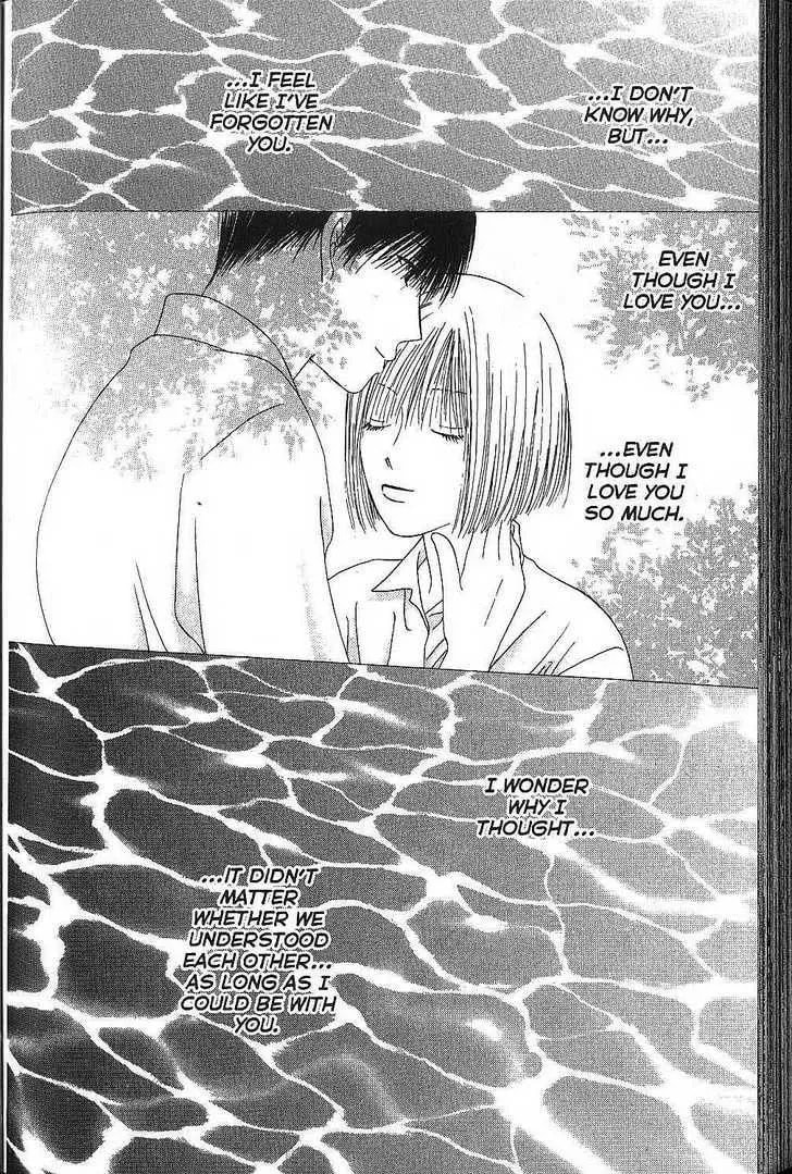 Kare-Kano. Chapter 68 page 37 - 