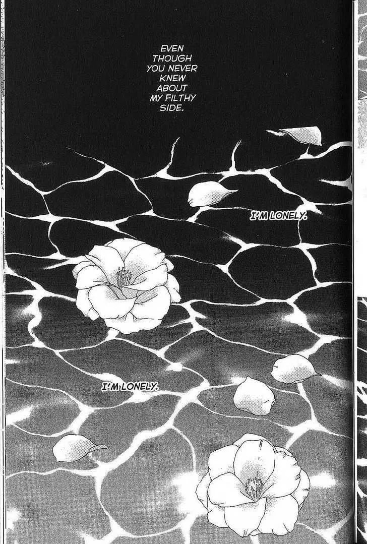 Kare-Kano. Chapter 68 page 38 - 
