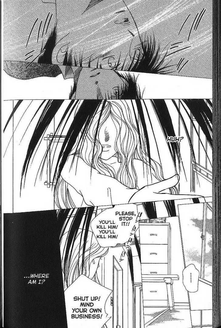 Kare-Kano. Chapter 68 page 39 - 