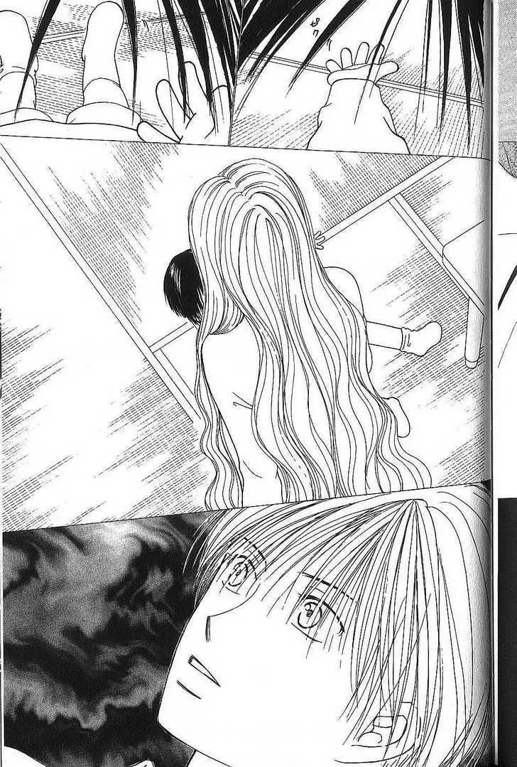 Kare-Kano. Chapter 68 page 40 - 