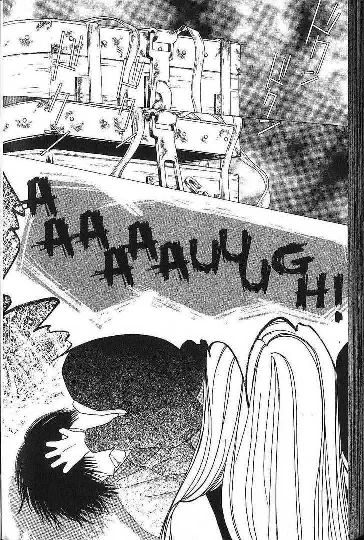 Kare-Kano. Chapter 68 page 41 - 