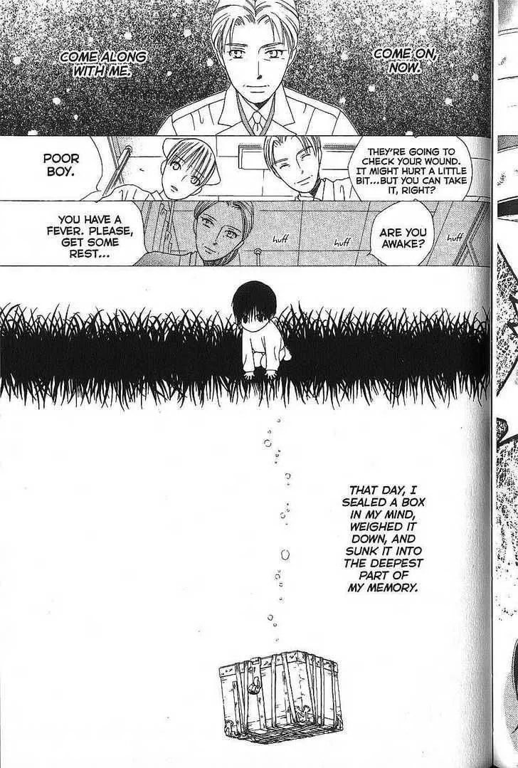 Kare-Kano. Chapter 68 page 42 - 